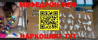 2c-b Бузулук