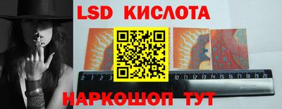 2c-b Бузулук