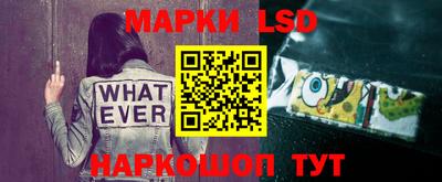 2c-b Бузулук