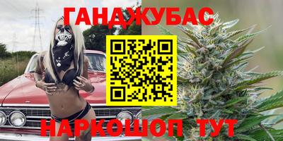 кокаин перу Будённовск