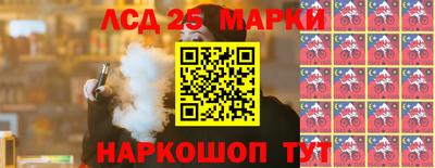2c-b Бузулук