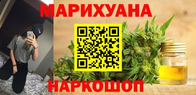 2c-b Бузулук