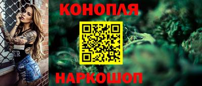 кокаин перу Будённовск
