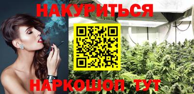 2c-b Бузулук