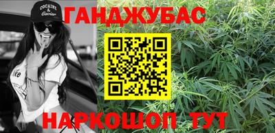 скорость Канаш