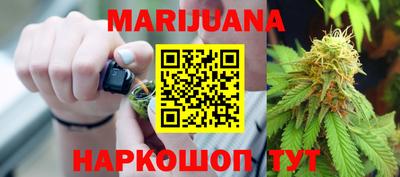 2c-b Бузулук