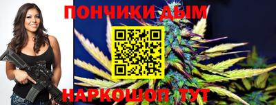 прущая мука Бугуруслан