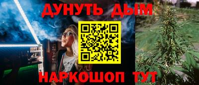 кокаин перу Будённовск