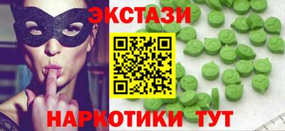прущая мука Бугуруслан