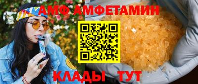 2c-b Бузулук