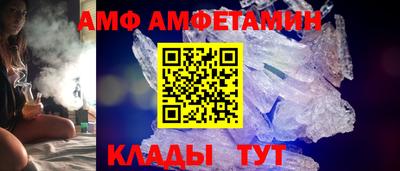 кокаин перу Будённовск