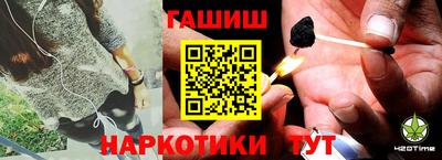 2c-b Бузулук