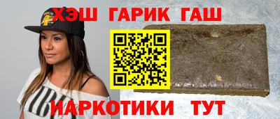 кокаин перу Будённовск