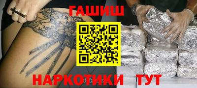кокаин перу Будённовск