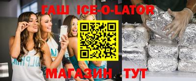 2c-b Бузулук