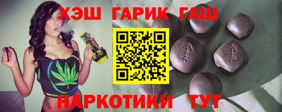 2c-b Бузулук