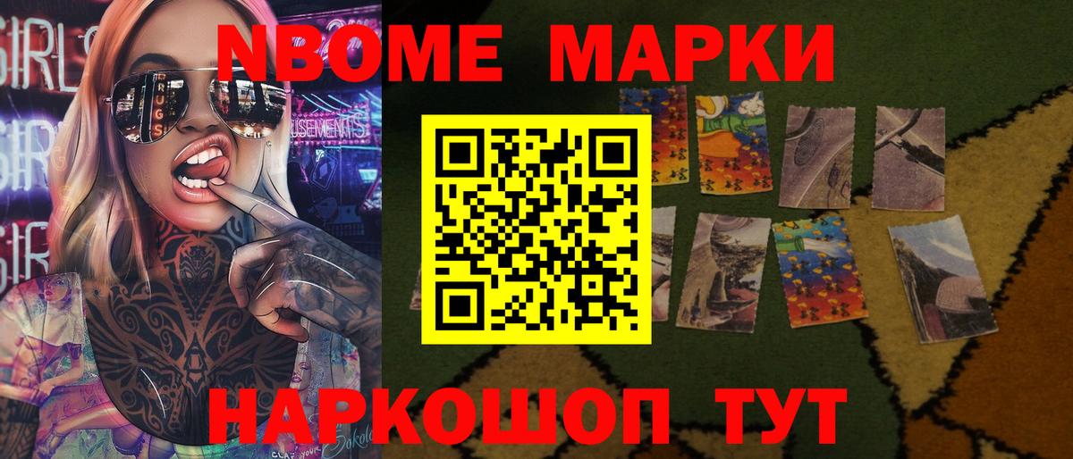 Лсд 25 экстази ecstasy  Вход с VPN  Краснодар  LSD-25 экстази ecstasy 
